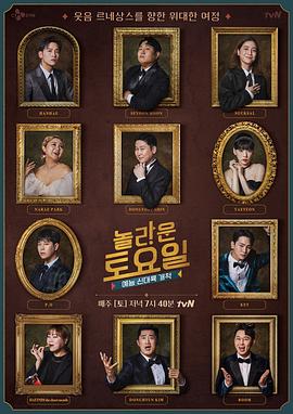 九龙坡搜索优化seo